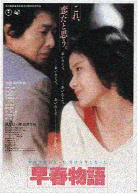 久草影音 星际穿越