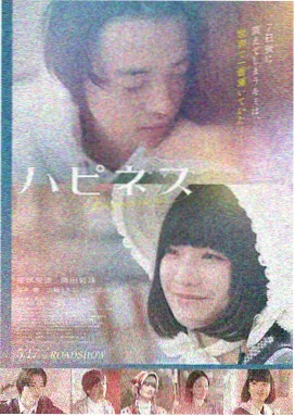 久草影音 肖申克的救赎