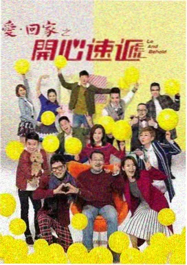 久草影音 权力的游戏